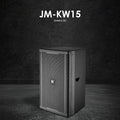 Clarion JM-KW15 450W Passive Speaker