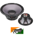 Real Audio RE-18/650