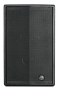 Wharfedale Pro SIGMA 8