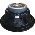 Qube 12E200 (200 Watt)