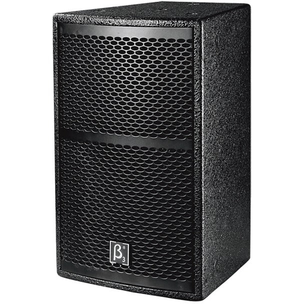 Beta3 X8i (8” Two Way Full Range Speaker)