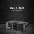 Clarion JM LA5501 Dual 5.5 Inch Full Range Line Array Speaker