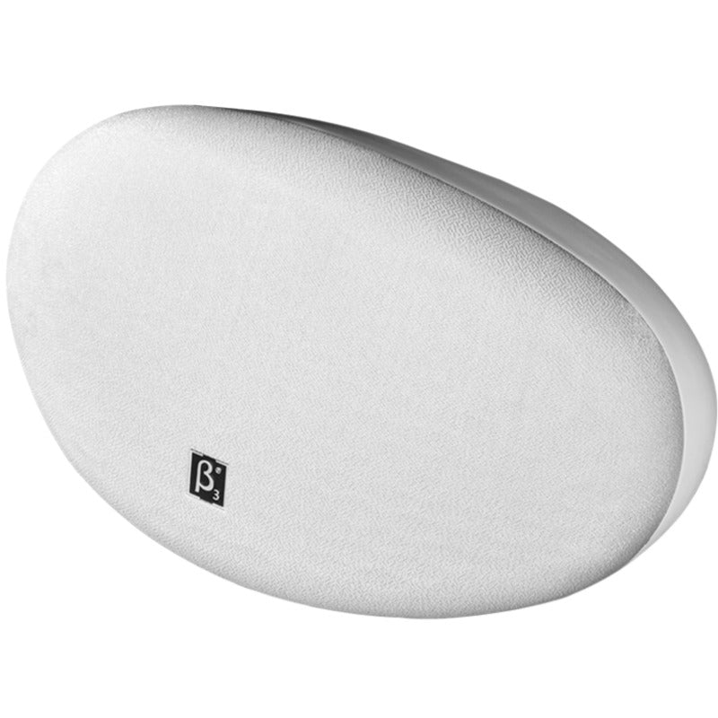 Beta3 QS600, 6'-Inch 80 Watt Public Address Speaker