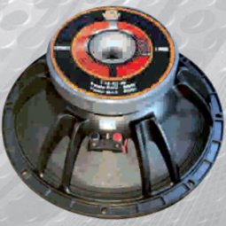 Qube 15FW 700 (700 Watt)