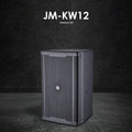 Clarion JM-KW12 PMAX 400W Passive Speaker