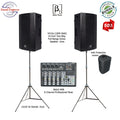 Beta3 VX15a Active Speaker Bundle with Mixer and Stands