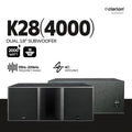 Clarion K28A 4000 Dual 18 Inch Active Subwoofer