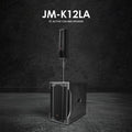JM-K12-LA WITH FC