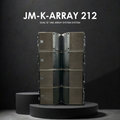 Clarion JM-K-ARRAY 212 Dual 12 Inch Line Array System (1 Pair with Flight Case)