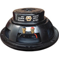 Qube 12PLB100 / EL600 (600 Watt)